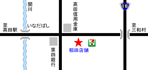 広田・アクセスマップ